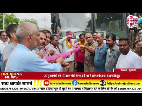 देश विदेश की बड़ी और राजनीतिक खबरें