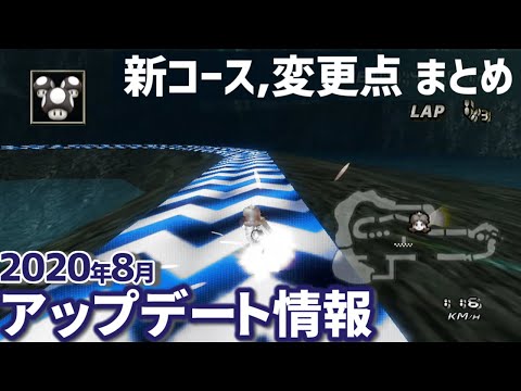 Earth Mkwiiの最新動画 Youtubeランキング