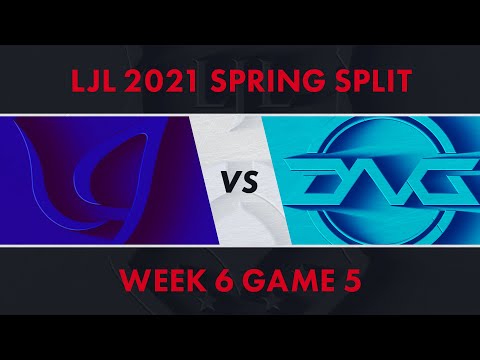 CGA vs DFM｜LJL 2021 Spring Split Week 6 Game 5