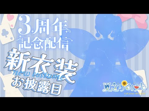 thumbnail_28z-sakn4xw