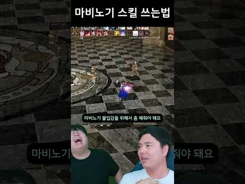 20년 된 게임 근황