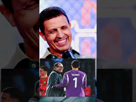 جمال السلامي : أفضل حارس في التاريخ هو بادو الزاكي وافضل حارس حاليا هو ياسين بونو