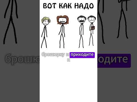 Вот как надо, учитесь! #веган #сэмонелла #юмор #животные