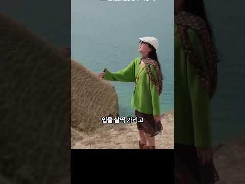 누구나 <strong>가능한</strong> 가을여행 쉬운 포즈 꿀팁! #사진꿀팁