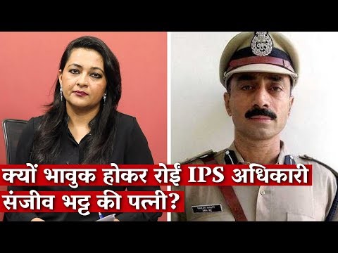 Sanjiv Bhatt's Wife: 'Everyone Knows Who Is Behind the Persecution of my Husband'