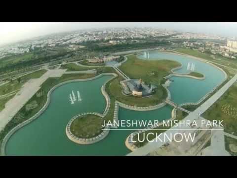 Janeshwar Mishra Park - Lucknow