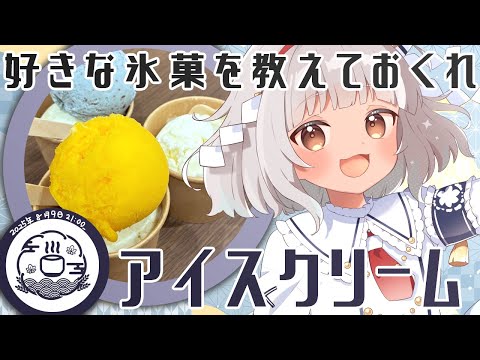 thumbnail_29BcOrAly50