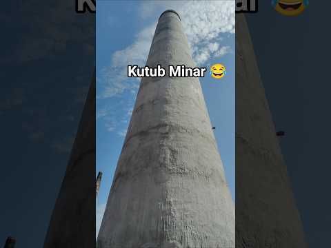 Kutub Minar Pouch Gaya 🥹😂#minivlog #comedyshorts #viralvideo #kutubminar