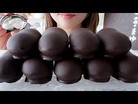 【咀嚼音】話題のディックマンズすぎる和菓子"伊那のまゆ"が凄すぎた【ASMR/EATINGSOUNDS】