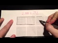 Dividing Decimals and Problem Solving