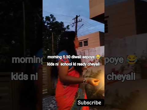 #diwalifunnyvideo #sudhascreation #subscribe #comedy #trolllife #entertainment #fullcomedy #funny