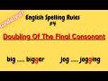 Doubling Final Consonants and Suffixes