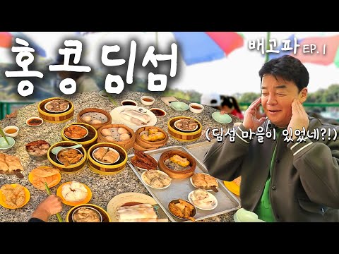인플루언서 방문 식당