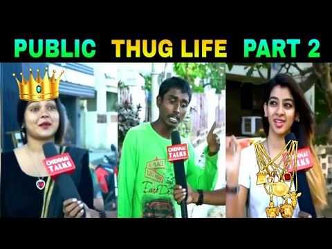 Public Thug Life compilation Part 2 | ThugLife Tamil | Viral Memes
