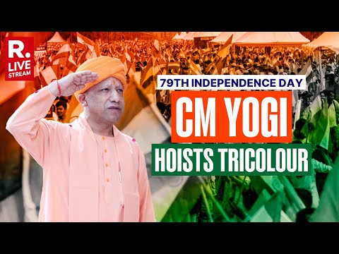 India Independence Day 2025 Live Updates: UP CM Yogi Adityanath Hoists Tricolour at Vidhan Bhavan