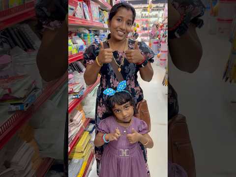 Mother &Daughter Bond 🥰🥰📈🥰🥰😊dont miss the end 😊👍#shorts #trending