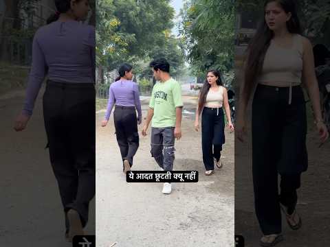 Mai kya karti yr #youtubeshorts #comedy #comedyvideos #funny #comedyshorts #shorts #youtube #reels