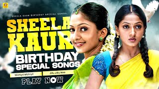 Mizhiyil Mizhiyil | Jillu Jillu Nee | Sheela Kaur Songs | Mayabazar Songs | Mammootty & Sheela Songs