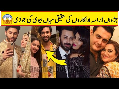 Judwaa Drama Real Life Partner | Aina Asif | Adnan Raza Mir | Hum Tv Drama poster