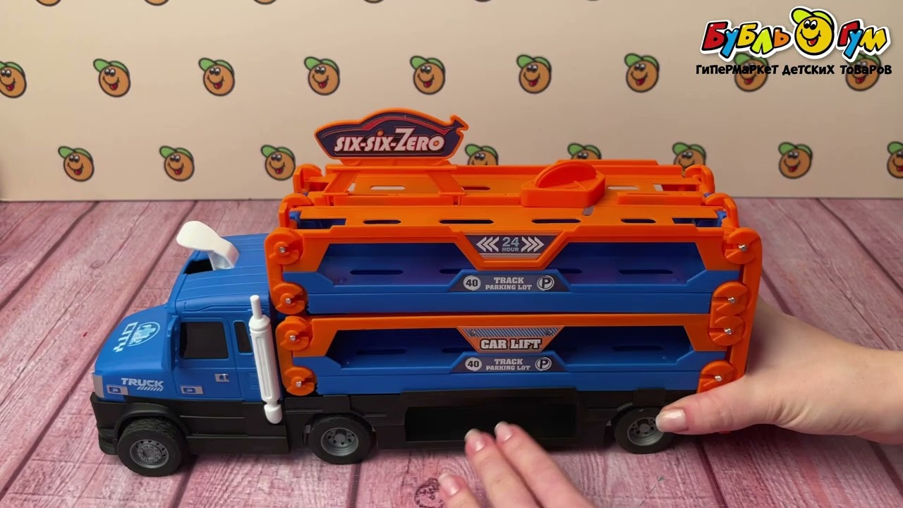 Набор игровой Автовоз-трек с машинками металлическими 8шт световые звуковые эффекты - видео