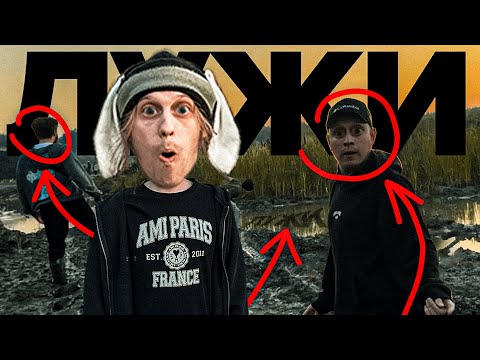 ОПАСНЫЙ ПЕРЕВАЛ ЧЕРЕЗ ЛУЖИ с САТИРОМ И ВЛАДОМ!!!