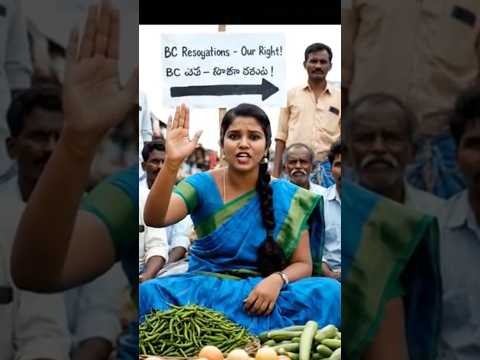 bc #ytstudio #youtubeshorts #shorts #viral #trending