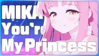 미카를 위한 음악. "You’re My Princess" 【 30분 】