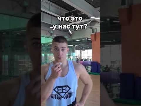 спартак унизил мальчика?