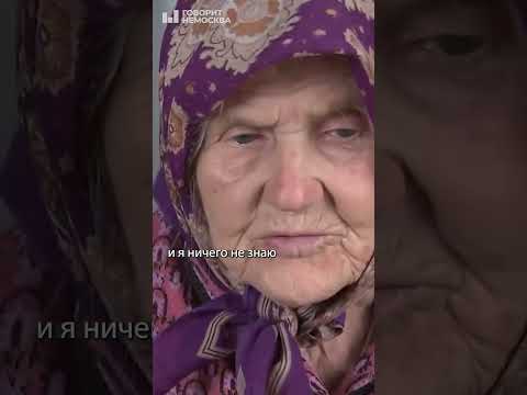 Муж сказал, что я неграмотная #shorts