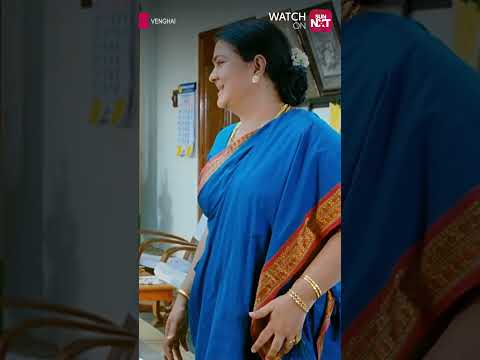 Idhula ivlo villangam irukka!! | Venghai | #Shorts | Dhanush | Sun NXT