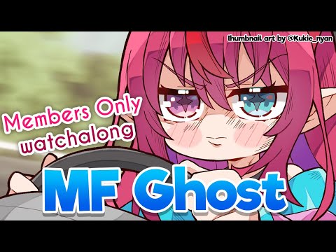 【Members Only Watchalong】MF Ghost Anime Time :D