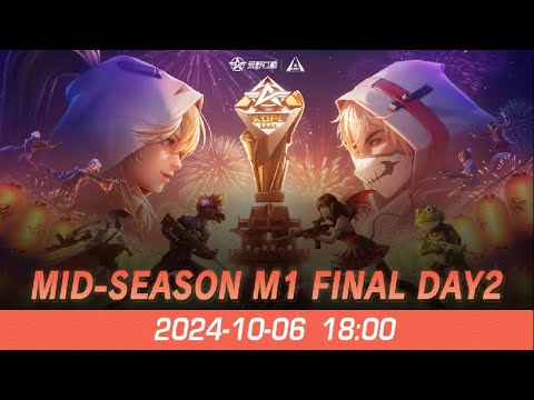 『KNIVES OUT PRO LEAGUE』荒野行動プロリーグ Mid-Season M1 Final DAY2