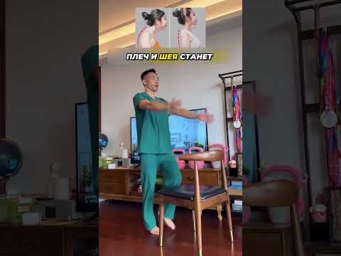 Инструкцию по упражнениям и по питанию долгожителей заберите бесплатно по ссылке в описании профиля