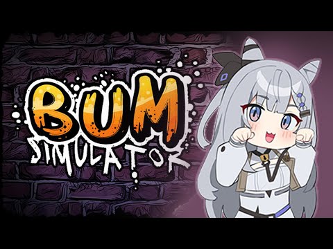 【BUM Simulator】
