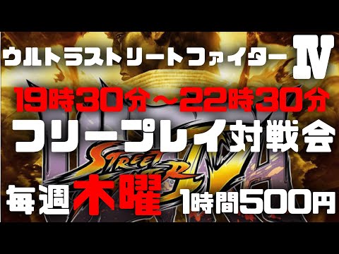 thumbnail_29rUt7eP6UI