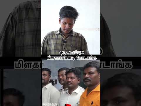 அஜித்குமாருக்கு நடந்த கொடூர சம்பவம் | காவலர் அராஜகம் #shorts #ytshorts @aruntcviews2051