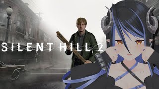 【 SILENT HILL2 #1】完全初見👻お盆はホラゲということで、リメイク版のサイレントヒルやってみる…！※ネタバレ有【 蛇宵ティア 