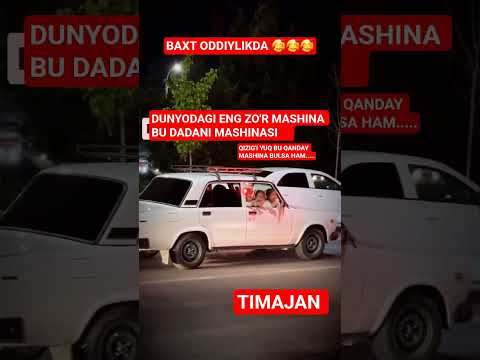 MASHHUR MUHAMMAD SIQILMA |DUNYODAGI ENG ZO'R MASHINA