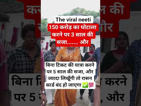 # jay shree shyam # radhe radhe #krishna