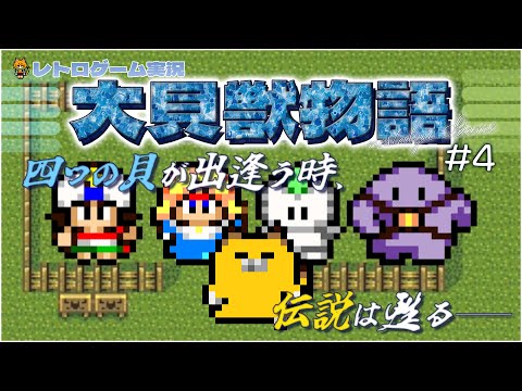 thumbnail_29xBjSPvJLc