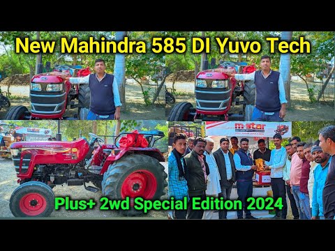 New Mahindra 585 DI Yuvo Tech Plus+ 2wd Special Edition 2024 Review Tractor price in India in Hindi😊