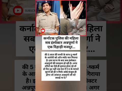 #marriagecentre