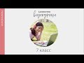 Компьютерное программное обеспечение