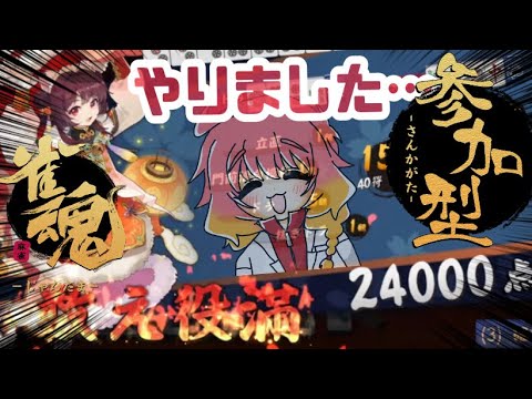 thumbnail_2A5k0QMz3sU