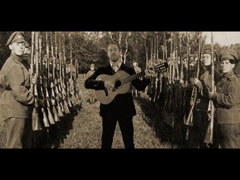 Батальоны смерти