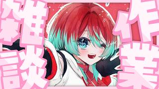 【手元作業】ショップカードお礼書き100枚ノック【宝石研磨師見習い Vtuber】