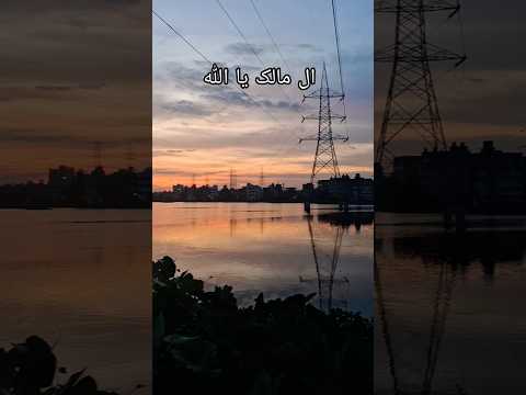 #love #madinalover #duet #quotes #bayan #tareeqjamel #quran #qurantilawat #islamicshorts #islam #new