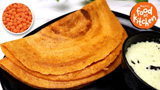 హడావిడిలేకుండా 5 నిమిషాలలో healthy దోశ no soda NoEno no fermentation |quick breakfast |Foodatkitchen