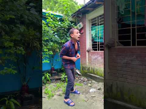 বাসায় যখন মেহমান আসে#funny #comedy #video #viral #viralvideo #viralshorts #shorts #fyp