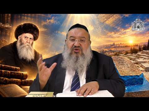 מאורות הדורות ✴ פניני האור החיים והרבי הריי"ץ עם הרב רחמים נמני ✴ פרשת בראשית